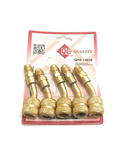 [E-COM0475] ADAPTADOR DE MANGUERA
1/4"MACHO 5/16"HEMBRA